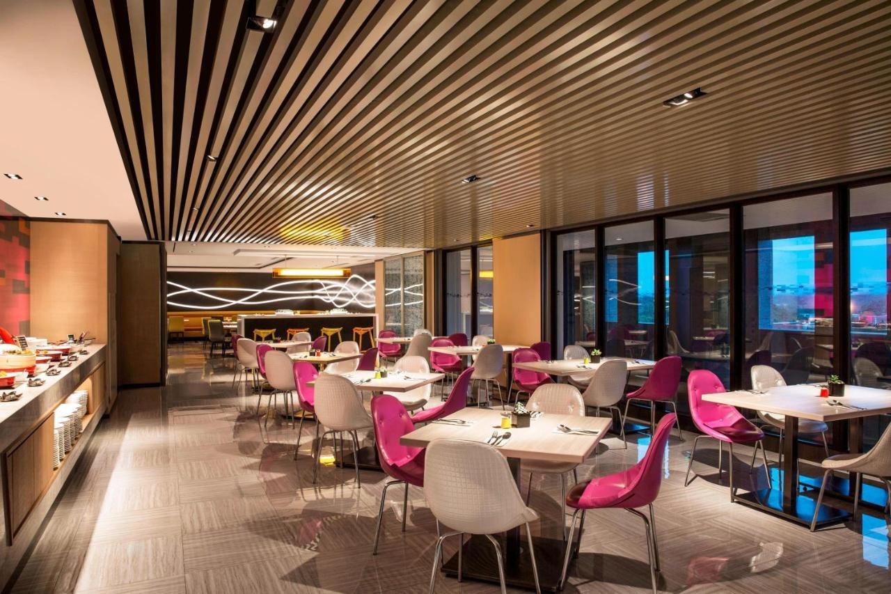 Отель Aloft Taipei Beitou Экстерьер фото