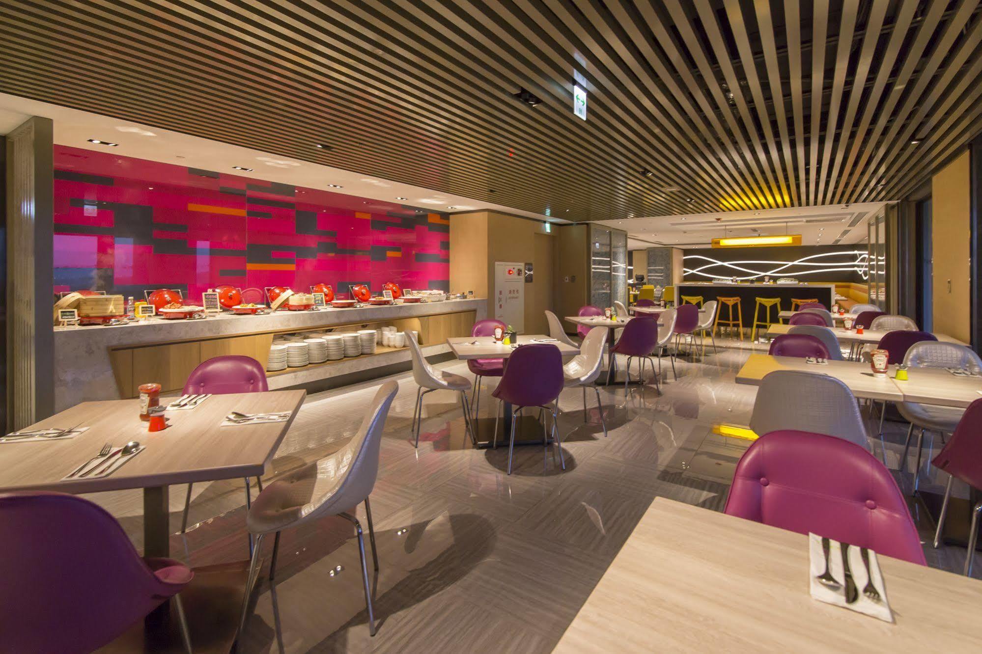 Отель Aloft Taipei Beitou Экстерьер фото