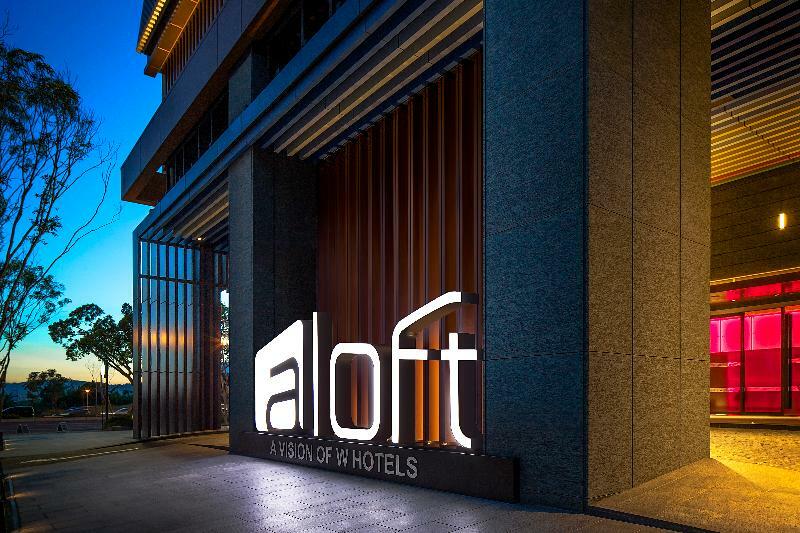 Отель Aloft Taipei Beitou Экстерьер фото